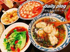 -三酉星·枫·山風与野菜(上海总店)