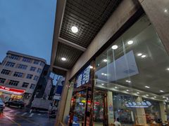 -皇鸽餐厅(五桂山分店)