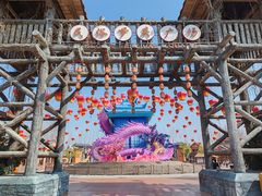 -芜湖方特东方神画