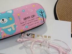 -天津大学爱尔眼科医院(天津院区)