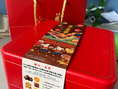 -台灣光芒手作(万安街店)