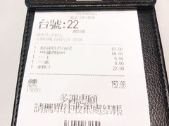 -深井陈记烧鹅酒家(新填地街店)