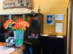 -南紀白浜 浜千鳥の湯 海舟