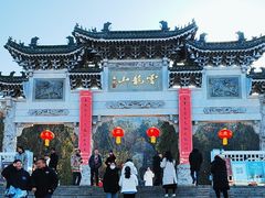 -云龙山
