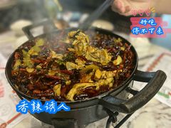 -臻享無招牌芝士烤蛙(台山昌大昌店)