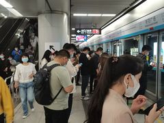 -新百广场(地铁站)