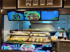 -远大购物中心(南岗店)