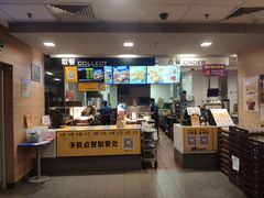 -麦当劳(百利广场店)