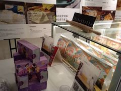 -爸爸糖吐司面包(重庆解放碑英利大融城店)