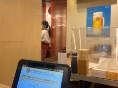 -札幌二条市场 大矶 OHISO(总店)