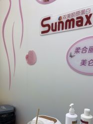 -杭州米兰柏羽医疗美容医院