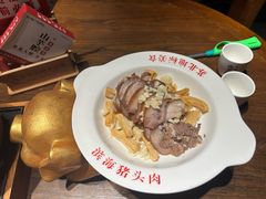 -山芋腔苏北菜(盐城大丰店)