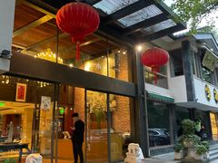 -知味观·味庄(杨公堤店)