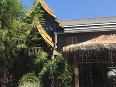-呀路古热带植物园