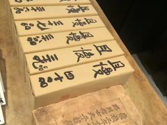 朴院精品酒店-成都皈徕栖精品酒店(四川大学九眼桥店)