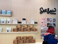 -Seesaw Coffee(武商MALL·武广店)