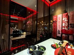 -鼎膳常火锅(华阳店)