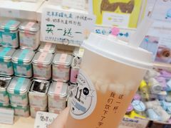 -猫的天空之城概念书店(苏州平江店)