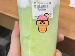 雪顶雨后青提-CoCo都可(文化巷店)
