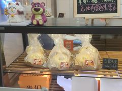 -卷们·现制生日蛋糕·蓝风车动物奶油(金源店)