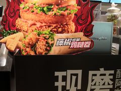 -肯德基(福清万达店)