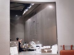 -M Stand(天环广场店)