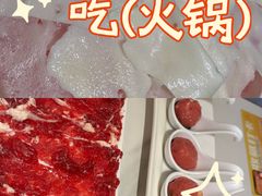 -古乐牛香•鲜牛肉牛杂火锅(系马桩总店)