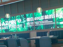 -亚马逊海鲜自助(梅溪湖步步高店)