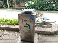 -南宁市动物园