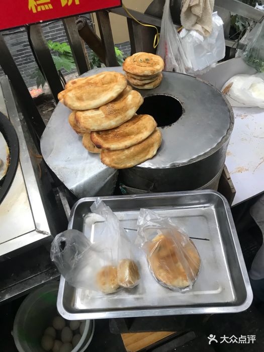 熨斗糕老烧饼-图片-重庆美食-大众点评网