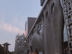-证大喜玛拉雅中心