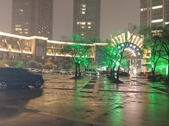 -世纪缘国际会议中心·中餐厅(百家湖店)