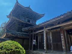 -云中大漈