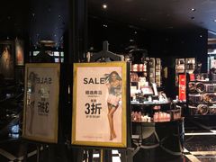 -Victoria's Secret(杭州湖滨银泰in77店)