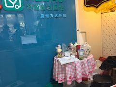-科道动物医院·急重症中心(万达院)