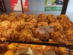 真多核桃-BreadTalk面包新语·烘焙蛋糕(海珠丽影广场店)