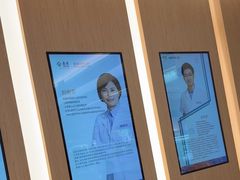 -泰康拜博口腔(松江印象城臻尔店)