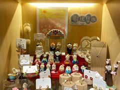 -解忧集市(北京路天河城店)