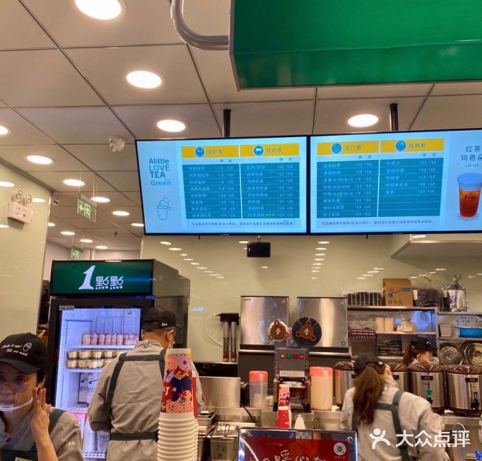 1点点(望京SOHO店)图片