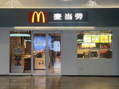 -麦当劳(北京南站店)
