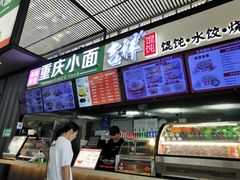 -星巴克(青岛火车北站候车大厅店)