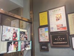 -格日勒阿妈蒙古厨房(大召店)