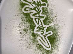 -海底捞火锅(大华一路店)
