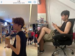 -中田健身工作室(嘉定江桥店)