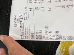 -腰记饭店(龙源路店)