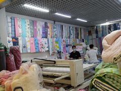 -三旗百汇商品城