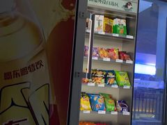 -万达茂商场(南京仙林店)
