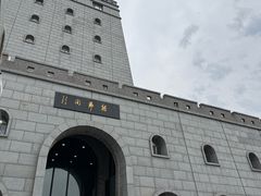 -珲春防川景区