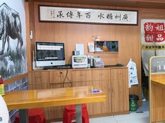-韵姐牛奶甜品世家