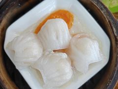 水晶虾饺-恒兴发茶店(水巷口店)